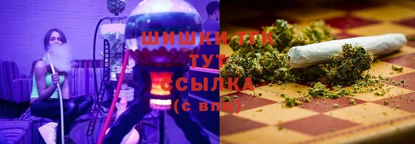 прущая мука Белоозёрский