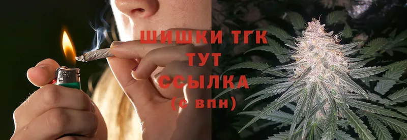 Марихуана SATIVA & INDICA  где можно купить   Аткарск 